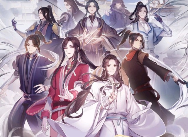 百无禁忌 喜欢天官赐福的都可以来哦君吾当场怒了  "去,给我把仙乐找