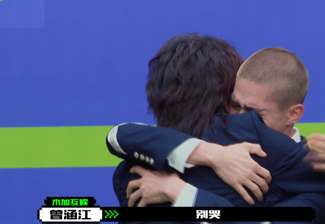 创造营还原《小舍得》,没有田雨岚才有刘宇,张欣尧成米桃榜样