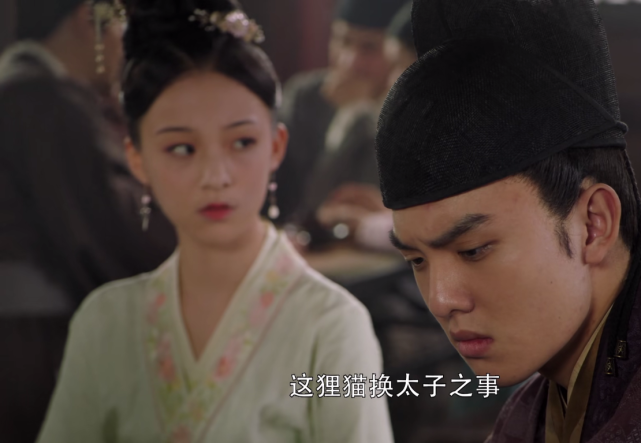 赵祯叛逆,当晚逃出皇宫,携曹利用之女曹汝私奔,跑到平江府,无脑昏庸的