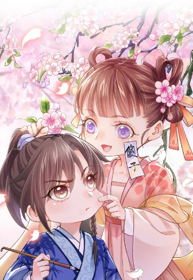 这对男女主角有够奇葩还没相爱就相杀