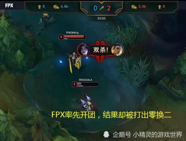 gala的封神之战卡莎五杀主宰比赛网友这就是rng的卡莎吗