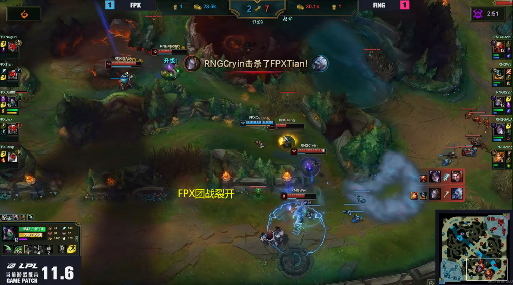 lolgala赛前请神成功赛点局成卡莎封神战五杀操作秀