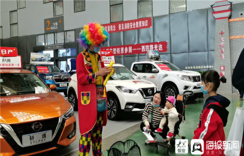 2021东营春季车展落幕现场成交汽车约3200辆