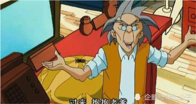 成龙历险记中老爹常说的五句经典台词你知道的还有哪些呢