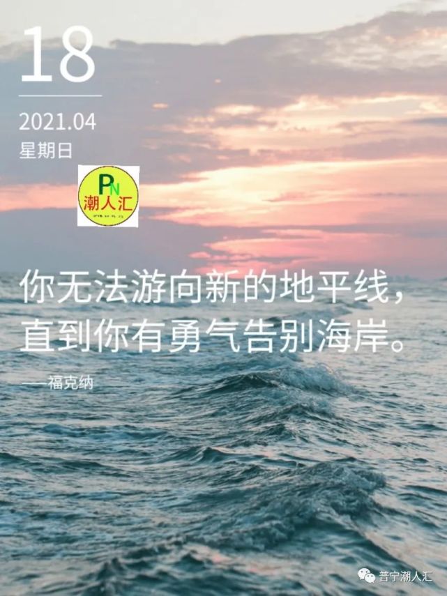 揭阳林某雄等人涉黑案成功侦破再次向社会广泛征集林秋雄涉黑组织违法