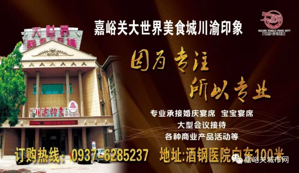 友谊社区内人防伪装市场的地下车库现对外整体招租 圣瑞房产信息网