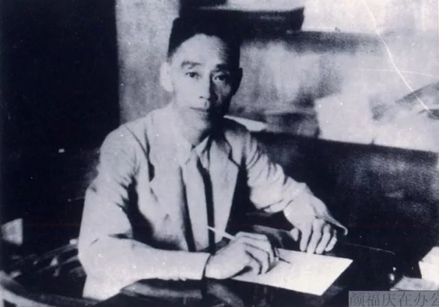 上海医学院的90年历程|国立第四中山大学|上海|国立上海医学院|颜福庆