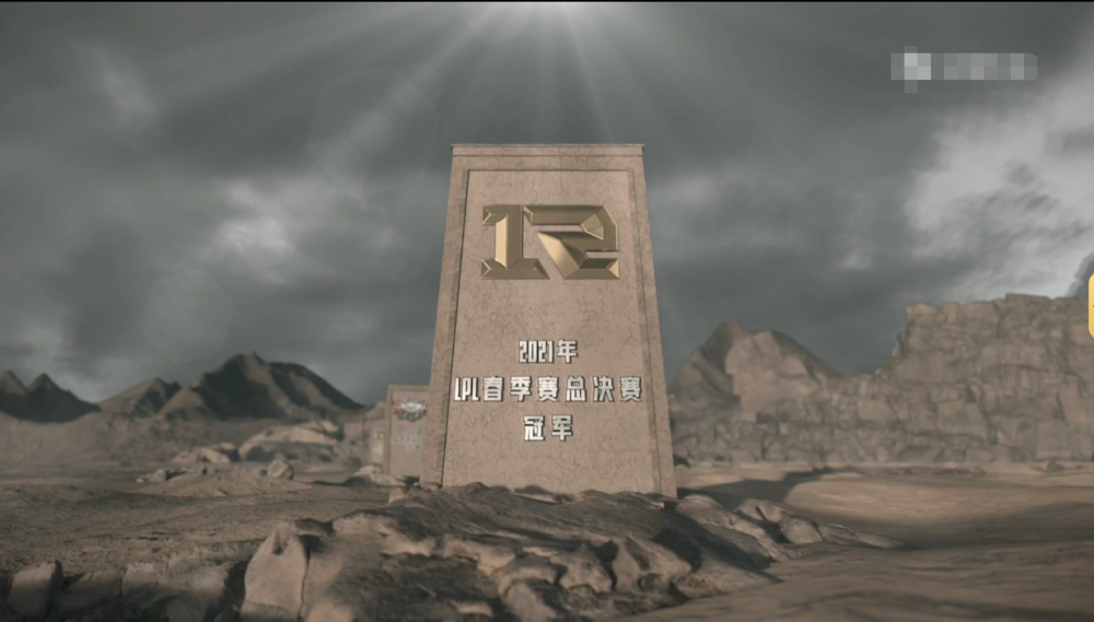 时隔3年金色的雨再下全场高呼rng的名字夺冠后小虎回应太催泪