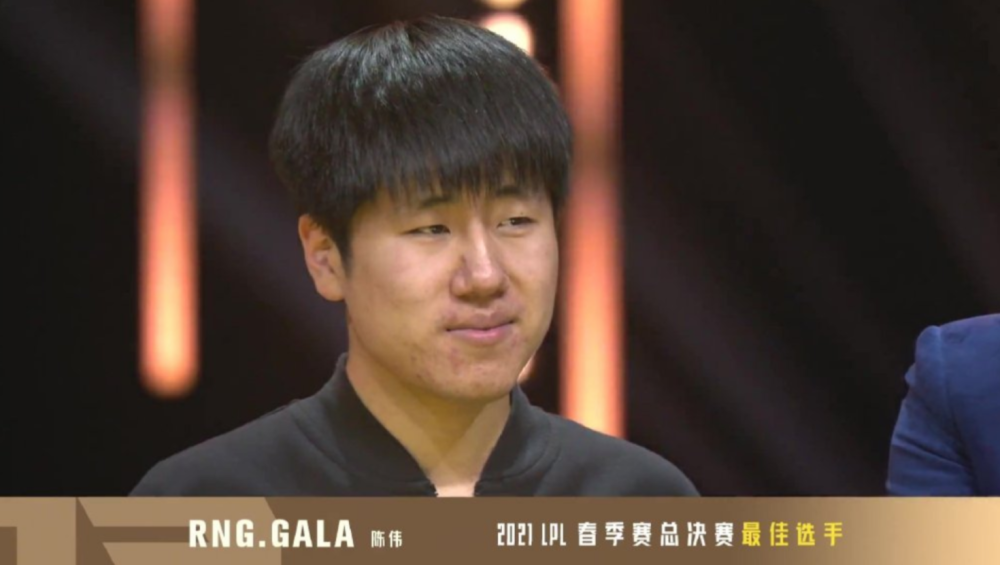 rng获春季赛冠军gala获fmvp小虎能再次看到金色的雨我很开心