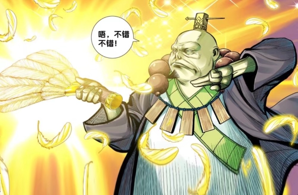 西行纪:道德天尊还有杀手锏,人神魔都无法防御,大地血灵吃了它的亏