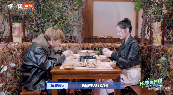 来死狗》第一期的节目就如此精彩,不得不说斗鱼的确是在用心做综艺,让