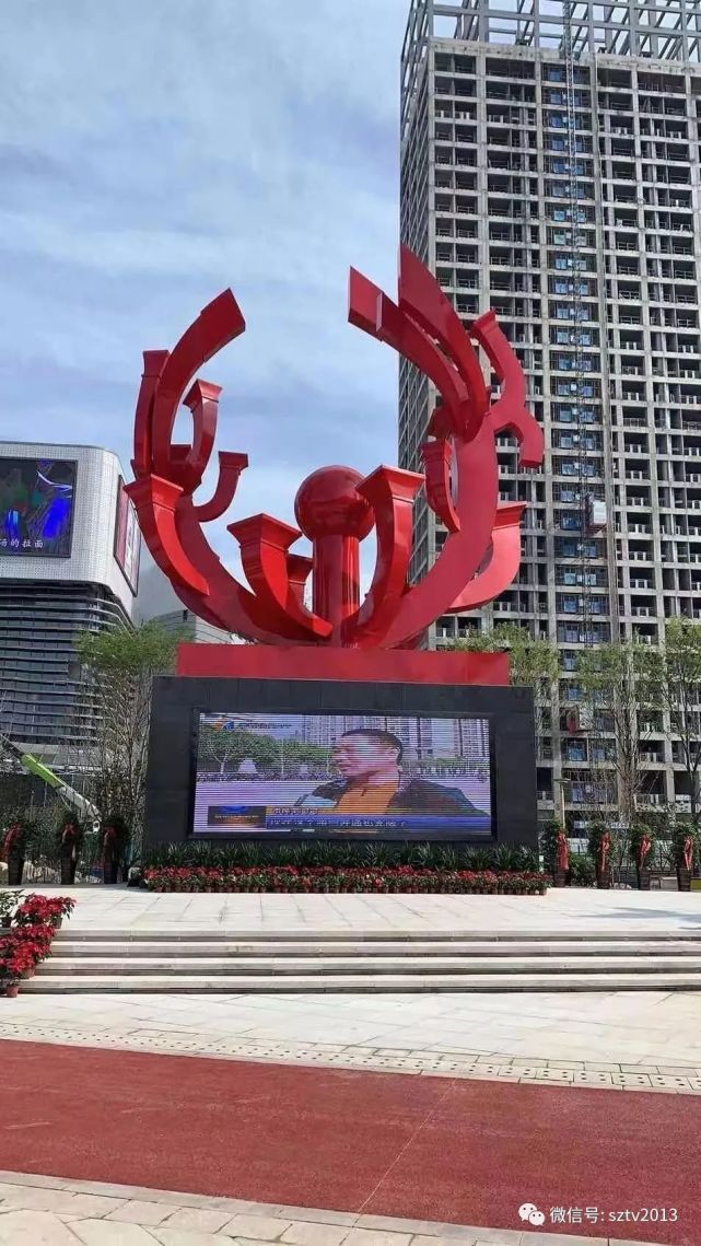 春游江淮请您来老二中广场复建完成宿州人的记忆再现