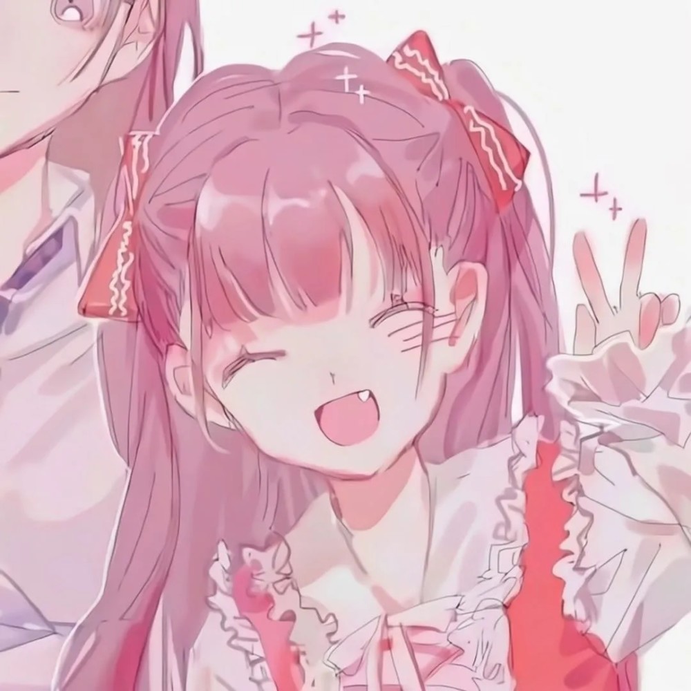 优质闺蜜头像偶尔想你经常偶尔