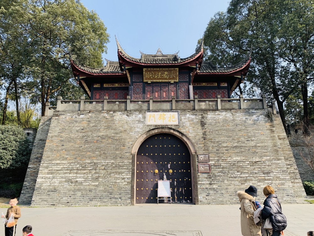 成都北门这座超美公园曾是明代状元的家厚重优雅假期都来踏青