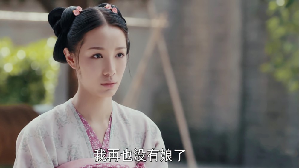 电视剧骊歌行免费在线完整观看全集泄露版1080p高清中字已完结