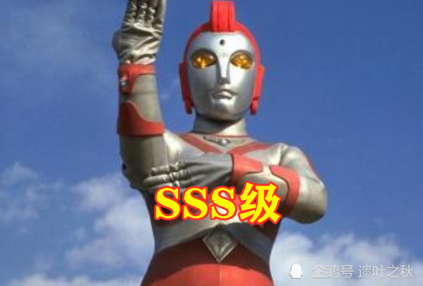 奥特曼同样是实力拼爹泰迦b级捷德a级而她才是sss级