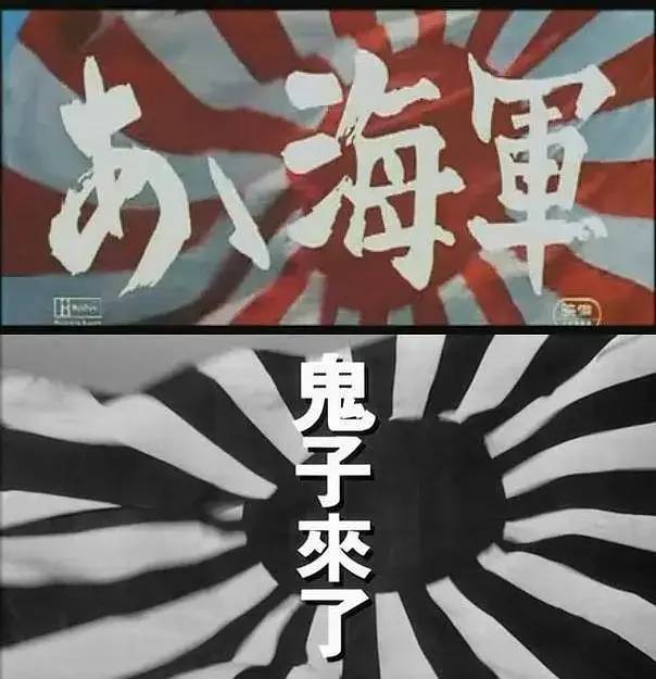 好很有精神因鬼畜而火的啊海军曾经可是大毒草