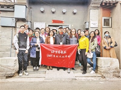 晚清研究学者贾英华实地讲解朱益藩之孙朱秉恒及其女李淑贤旧居朱启钤