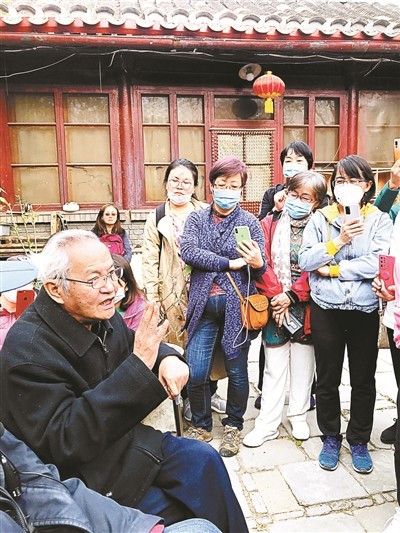 李淑贤旧居朱益藩之孙朱秉恒及其女晚清研究学者贾英华实地讲解