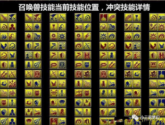 梦幻西游把手游的美工换到端游这款长款的青花瓷绝对受欢迎