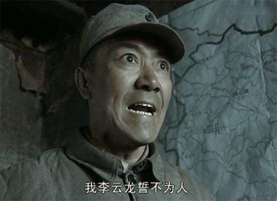 亮剑魏和尚被杀后为何旅长始终没有出现原来他玩了小动作