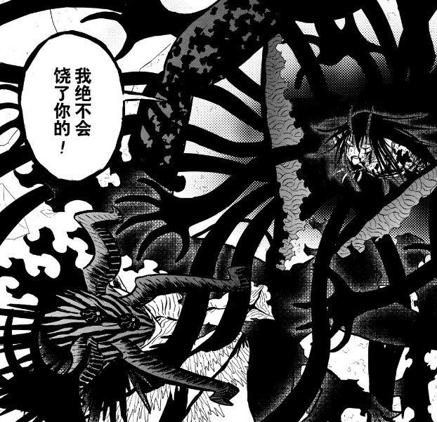 黑色四叶草290话:利贝与阿斯塔合力战胜强敌,纳哈特神助攻