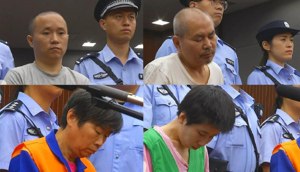 四人在庭审现场2018年9月14日,青岛市中院以故意杀人罪判处李忠吉,李