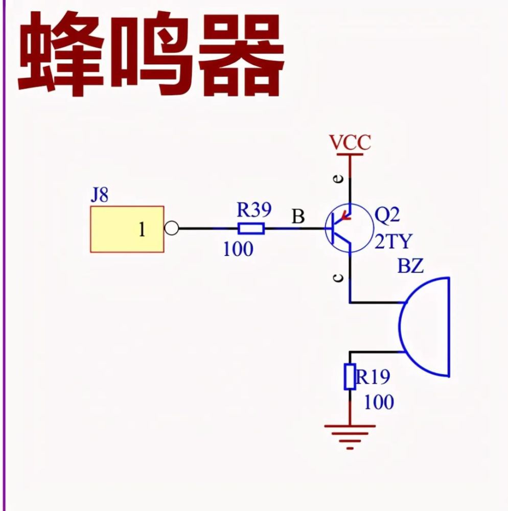 50種常用經典電路圖別再抱怨電氣設計太難了