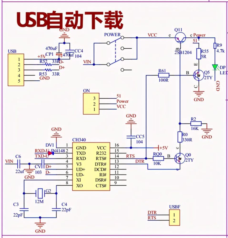 50种常用经典电路图别再抱怨电气设计太难了