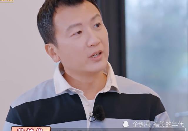 老公霸总范儿上身,2次怼丈母娘太罕见|自行车|侯佩岑|黄柏俊