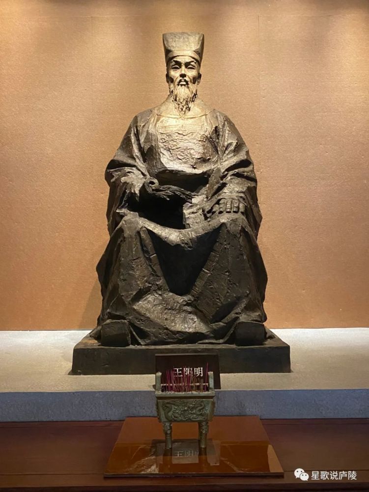 千古一人王阳明》,一是井冈山大学李伏明博士的《江右王门学派研究》