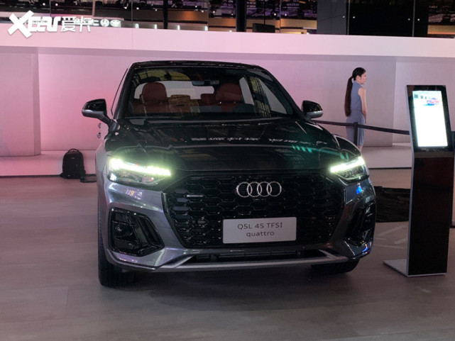 2021上海车展 中期改款奥迪q5l正式发布