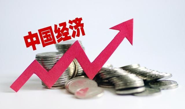 中国gdp2020_2021中国消费品牌发展报告:2020年中国GDP总量比上年增长2.3%