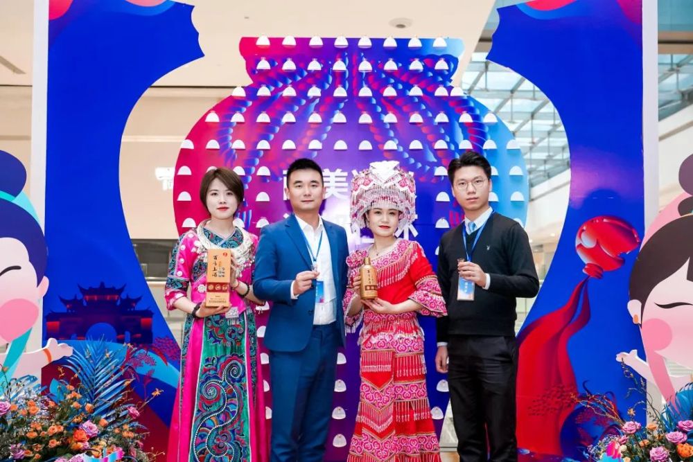 第十三届旅发大会将于4月28日在仁怀举行李保芳习水宣言释放1个信号