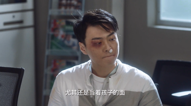 《小舍得》夏君山开挂,暴打择数老师,辅导机构老师