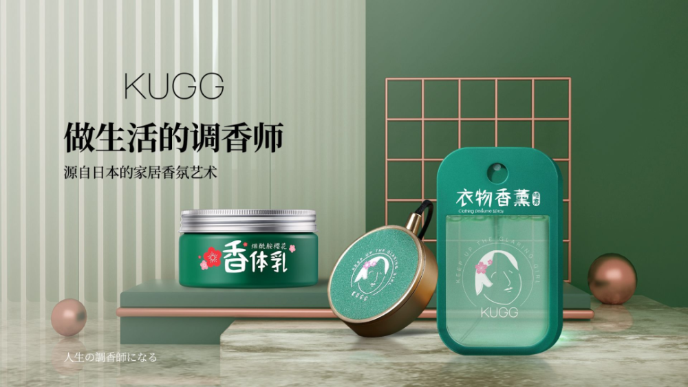 东耳in事天猫首次推出天猫试运营期