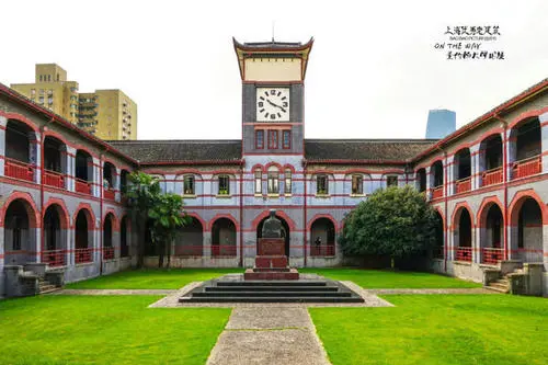 创立于1870年的圣约翰大学是一所拥有国际声誉的天主教大学,也是纽约