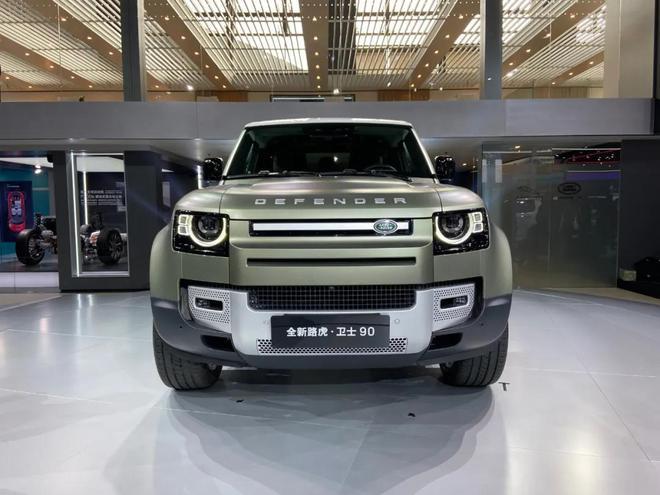 2021上海车展售价728768万元全新路虎卫士90正式上市