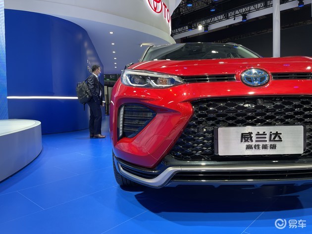或5月上旬上市 网传广汽丰田威兰达phev预售23.88万元起