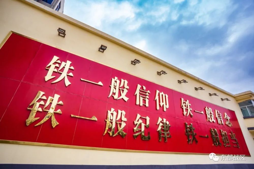 关注这个支队的网红地可以打卡啦