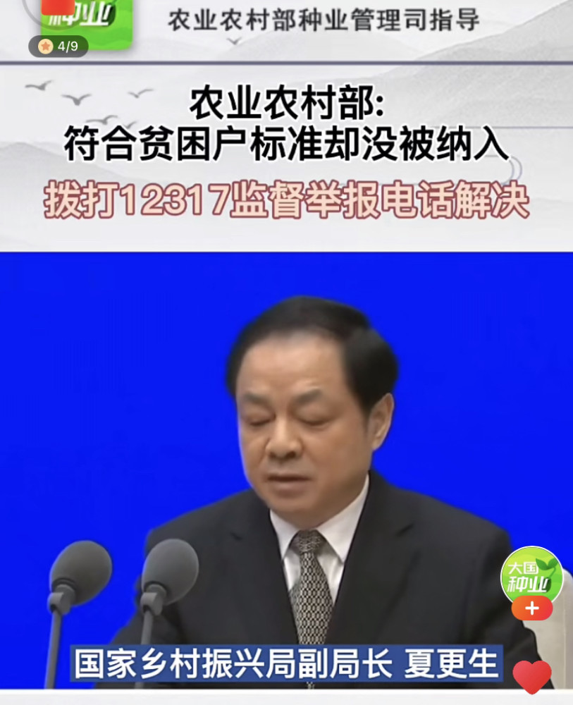 北京302醫(yī)院、全國服務-收費透明號販子一個電話幫您解決所有疑慮的簡單介紹