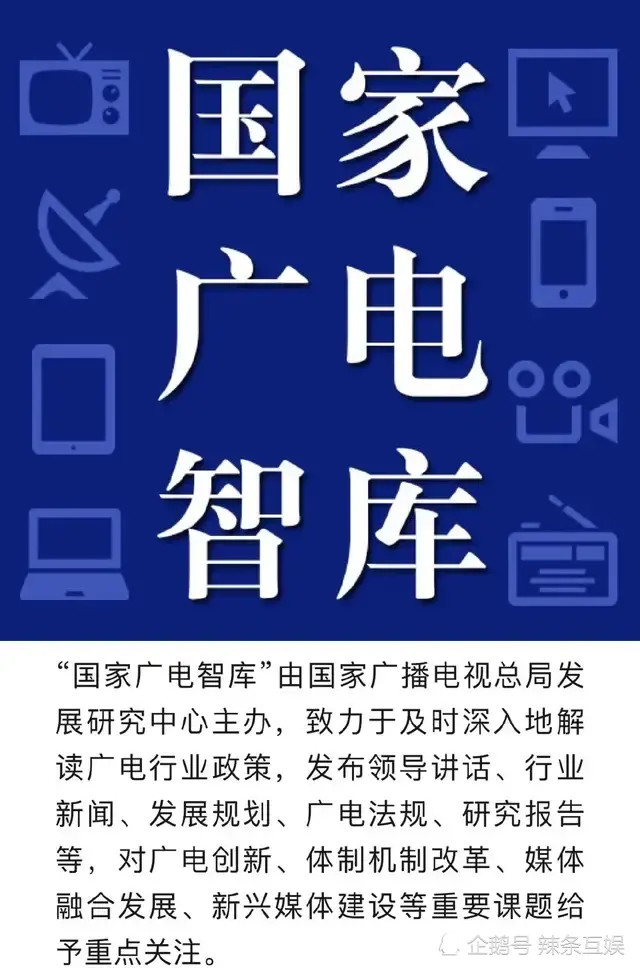 耿美剧排行榜_今年最高分日本耽美剧上线啦!