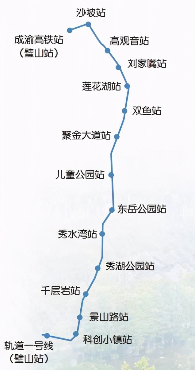 区县解读全球首条无人驾驶云巴在璧山开通