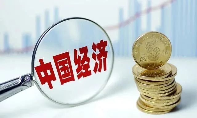 中国2019年各季度gdp_2019年前三季度长三角城市群41城GDP排名:中国第一城市群的现在...