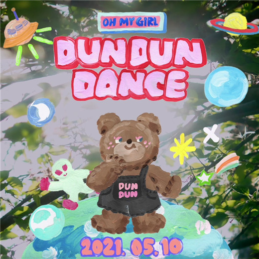 女团ohmygirl确定5月10日携第八张迷你专辑回归