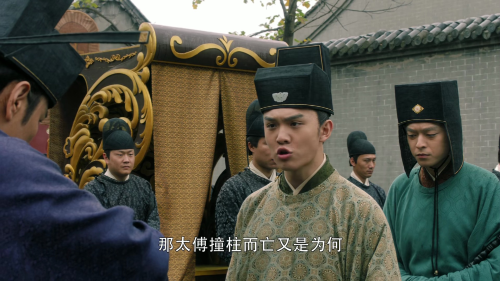 曹太傅以命相搏,刘娥依旧没有心软.