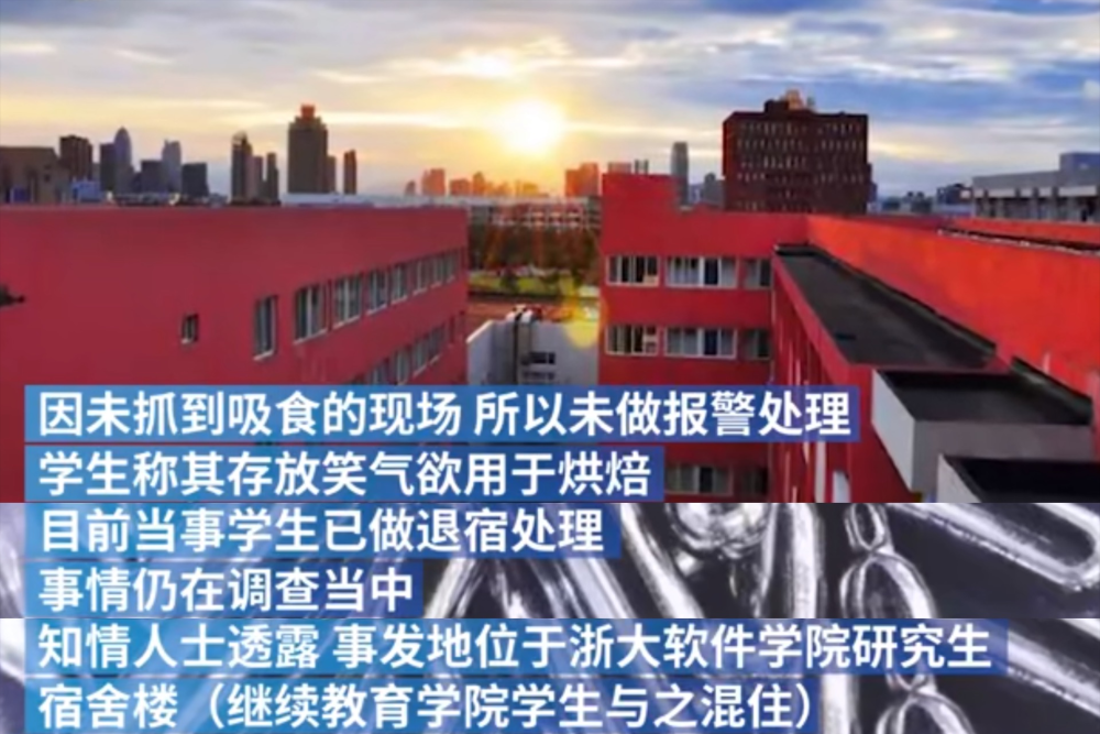 "笑气"在1772年被发现,发现它的人,名字叫做 约瑟夫·普利斯特.