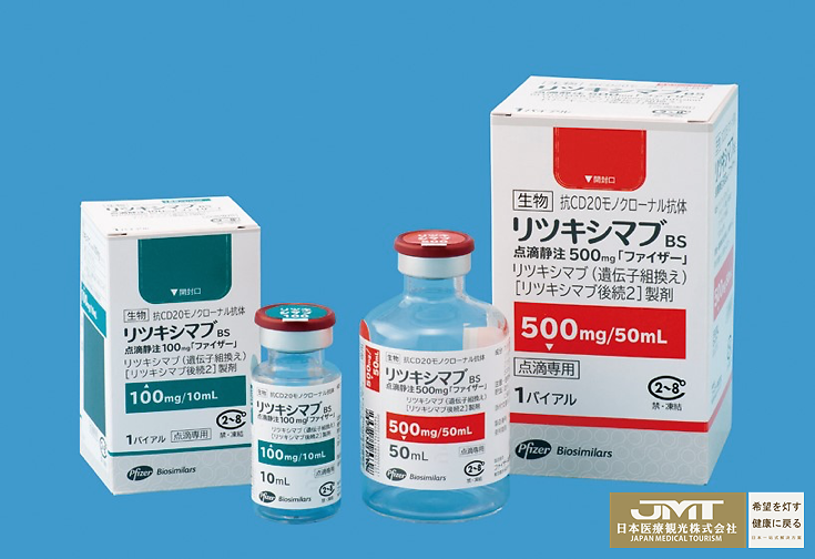 Jmt日本看病 随着医疗进步 根治特发性血小板减少性紫斑病也将成为可能 Qtc Care
