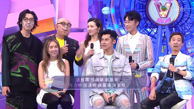 tvb《开心大综艺》遭批没创意!王祖蓝:我将永远退出该节目