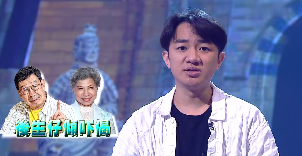 tvb《开心大综艺》遭批没创意!王祖蓝:我将永远退出该节目